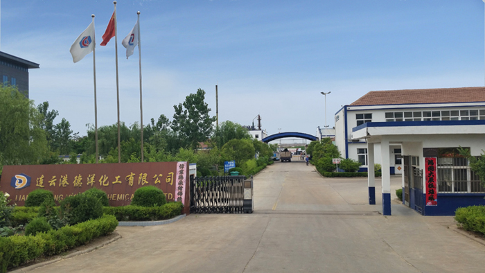 Factory 