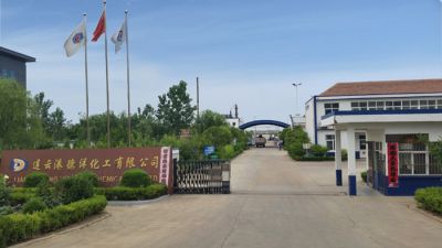 厂区大门